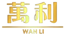 万利logo